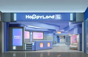 An image of a futuristic retail storefront with a blue and white color scheme and digital signage.