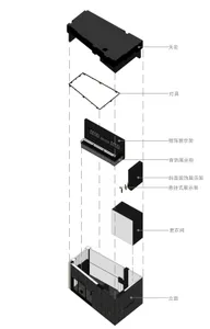 A rendering of a retail storefront with a black metallic exterior and various interior elements such as ceiling, lights, disp