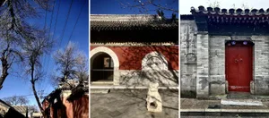 傳統中式建築，採用磚、石與木材材質。