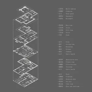 Modern home interior design plan made of paper