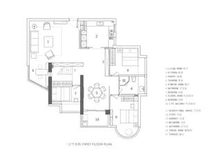 A detailed 2D architectural drawing of a modern residential floor plan, showing various rooms and their layout in white and b