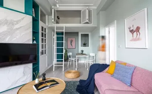 A modern living room featuring mixed materials and contemporary design.