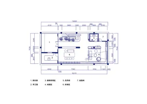 Floor plan of a modern office space with various functional zones.