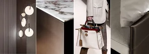 A modern interior design showcasing a leather furniture piece.