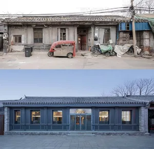 現代零售店面，融合混凝土與木質元素。