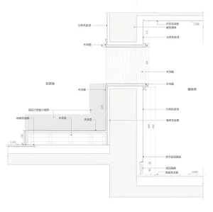 Cross-sectional diagram showing the floor plan layout of a terrazzo living room with detailed dimensions.
