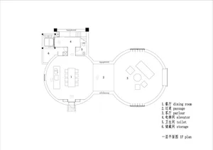 現代住宅空間平面圖，融合當代與極簡設計元素。