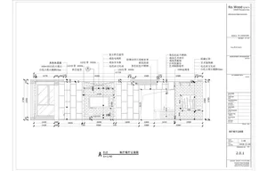 現代室內設計方案，強調牆面、燈光與木質材料。