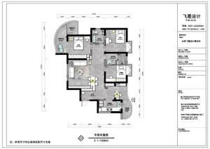 Modern apartment floor plan with living room, kitchen, bedrooms, and bathrooms.