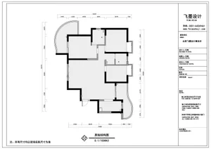Modern residential ground plan with a layout featuring living areas, bedrooms, and bathrooms.