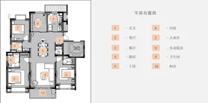 Detailed apartment floor plan with labeled rooms and dimensions.