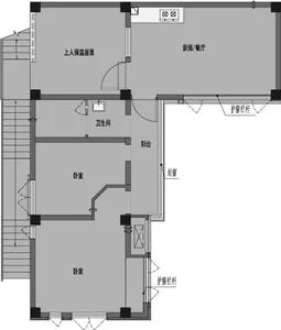 A modern concrete interior design plan shows the layout of a house with kitchen, dining area, and bedrooms.