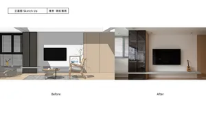 Before and after renovation images of a modern living room with wood and glass materials.