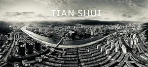 Aerial view of Tian Shui cityscape with black and white color scheme.