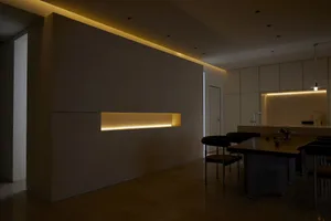 Contemporary kitchen featuring concrete and minimalist design.