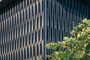 Modern building exterior with metal cladding panels.