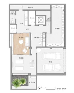 A black and white architectural floor plan of a residential house showing various rooms and spaces.