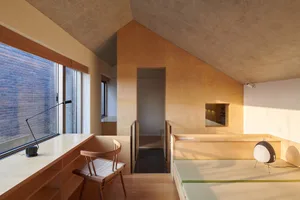 A modern living space featuring wooden elements.