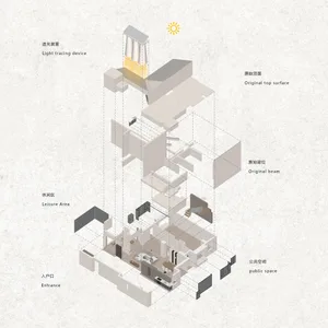 Rendered architectural illustration depicting an interior space with a light tracking device.