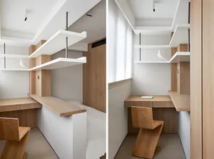 A modern office space with minimalist design and wooden elements.