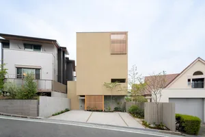 Modern architecture with concrete facade and minimalist design.