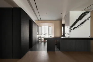 Modern kitchen with natural wood accents and minimalist design