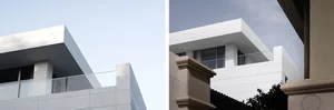 Modern building facade with white masonry materials.
