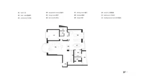 Floor plan of a mixed-material residential layout with labeled rooms and features.