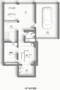 Floor plan of a modern home with a hall, storage room, and garage.