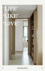A minimalist interior design with wooden shelving and a hallway leading to a room with blinds and a vase.