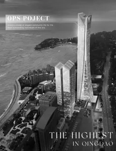 A modern tower with glass facade and rooftop garden overlooking a coastal cityscape.