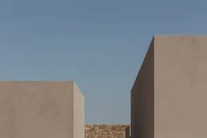 Modern building with concrete walls.