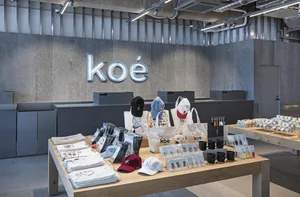 Concrete storefront of a retail store