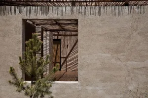 Modern exterior design featuring concrete materials.