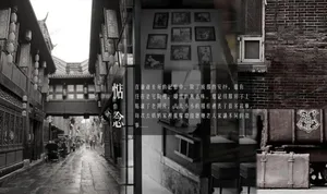 An interior photograph in modern style with black and white colors.