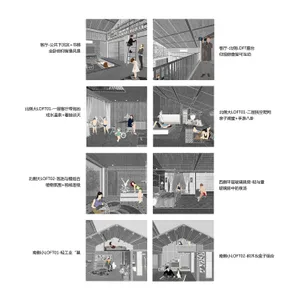 Illustrations of various residential spaces, including living rooms, bedrooms, and kitchens, showcasing different design styl
