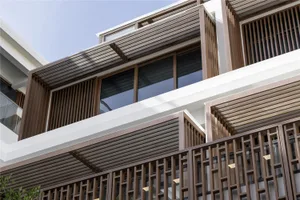 A modern building with a wooden exterior.