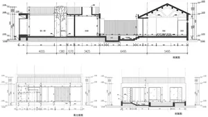 Floor plans and details of a modern interior design with wooden elements and minimalist decor.