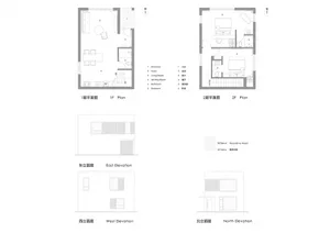 Detailed architectural floor plan depicting two different residential layouts.