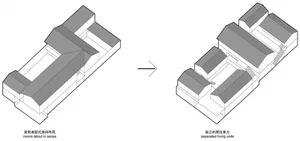 A comparative architectural design illustration showing an original room layout and a revised, separated living unit design.