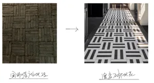A patterned stone floor design showing a geometric arrangement of black and white tiles.