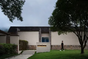 A minimalist building exterior crafted from concrete materials.
