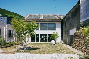 A modern architectural building constructed with concrete material.