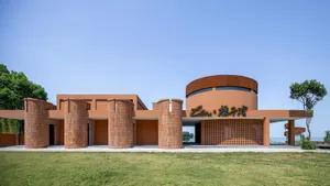 A modern building with brick exterior.