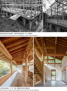 A modern architectural interior with exposed wooden beams and a spiral staircase.