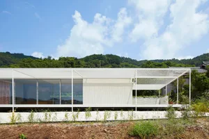 Modern building exterior with a metal facade.