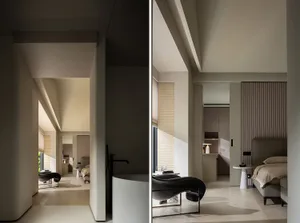 Modern minimalist interior design featuring natural wood, leather, and metal elements.
