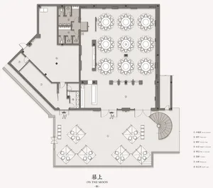 Detailed modern restaurant floor plan with labeled rooms, dimensions, and connections between spaces