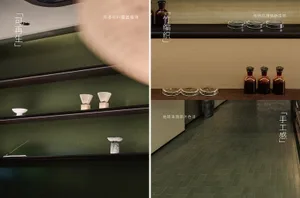 A bar with green and brown walls, bottles on shelves, and cups in various positions, evoking an oriental atmosphere
