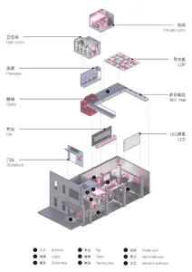 Gray and pink floor plan with various rooms, including a bathroom and hallway, labeled with measurements and symbols